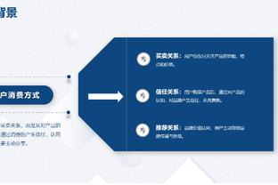 江南手机app下载安装步骤截图2